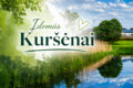 „Įdomūs Kuršėnai“ kviečia į liepos mėnesio ekskursijas