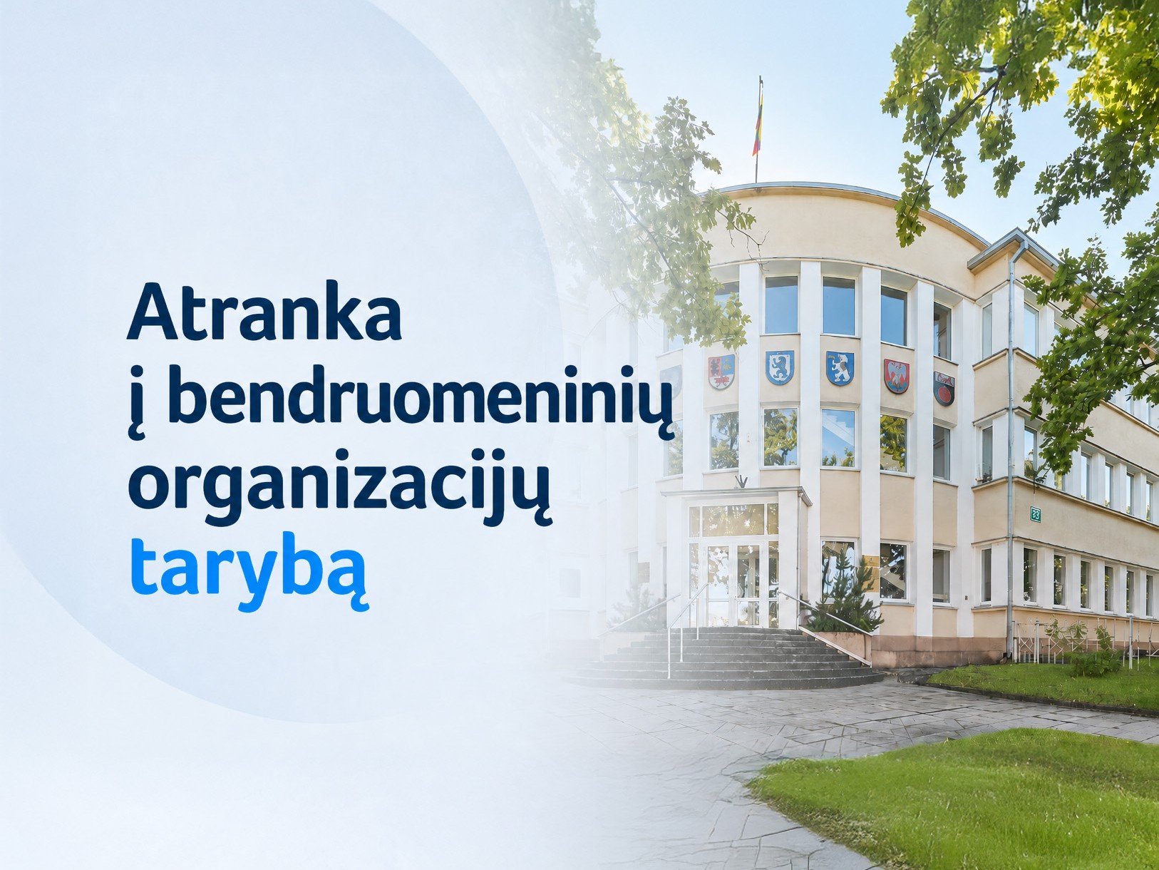 Bendruomenės kviečiamos siūlyti savo atstovus į Šiaulių rajono savivaldybės bendruomeninių organizacijų tarybą