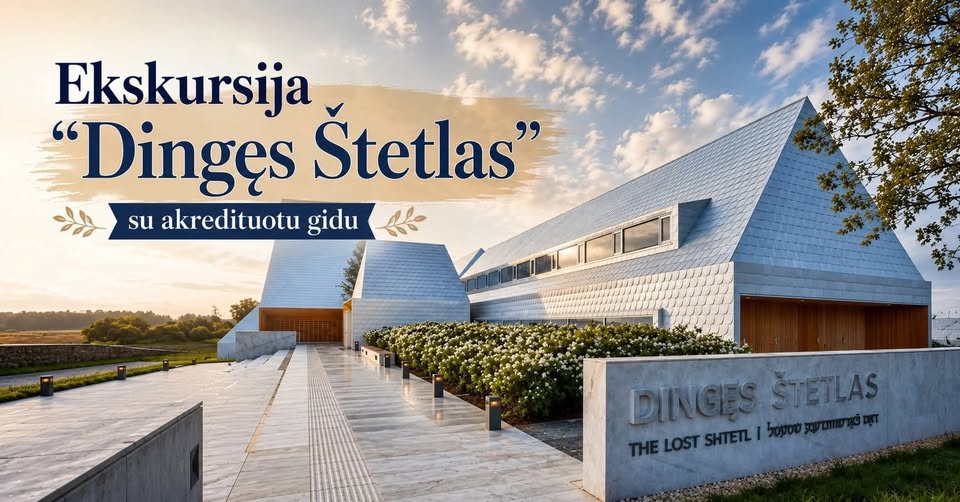 Šeduvos žydų istorijos muziejaus „Dingęs štetlas“ pastatas ir ekskursijos „Dingęs štetlas“ su akredituotu gidu reklaminis vaizdas.