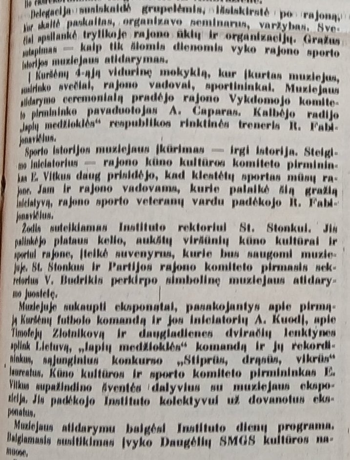 1985 metų laikraščio iškarpa apie Šiaulių rajono sporto muziejaus atidarymą Kuršėnų 4-ojoje vidurinėje mokykloje.